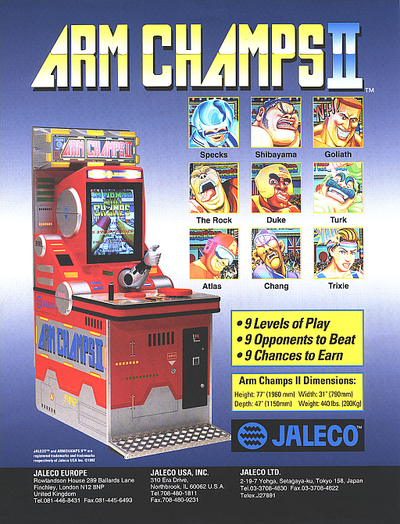 Arm Champs II v2.6